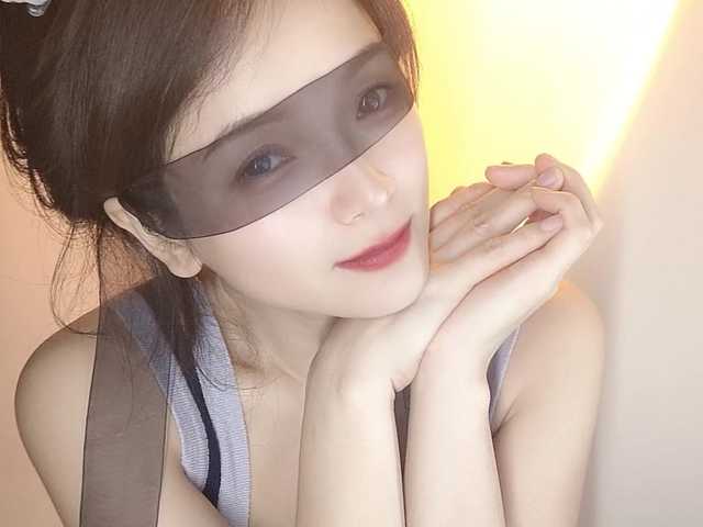 lanerb live cam