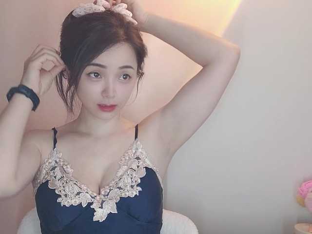 lanerb live webcam show