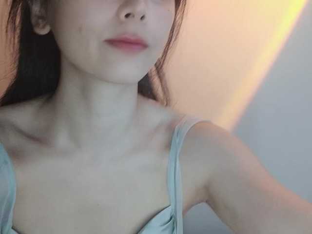 lanerb live cam on BongaCams