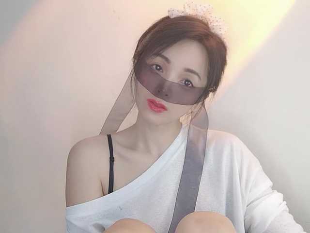 lanerb live cam on BongaCams