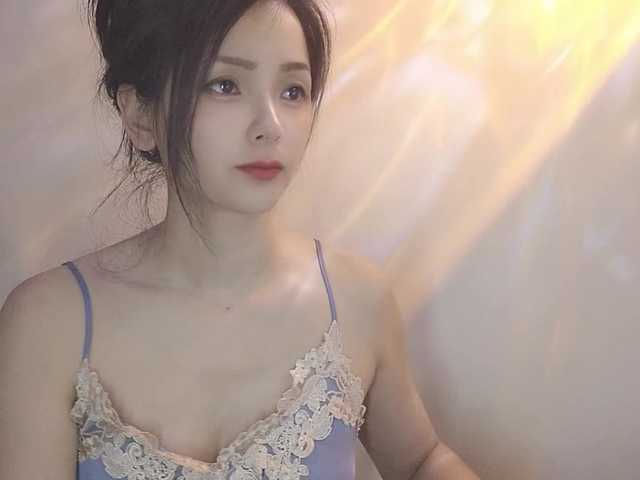 lanerb cam belle