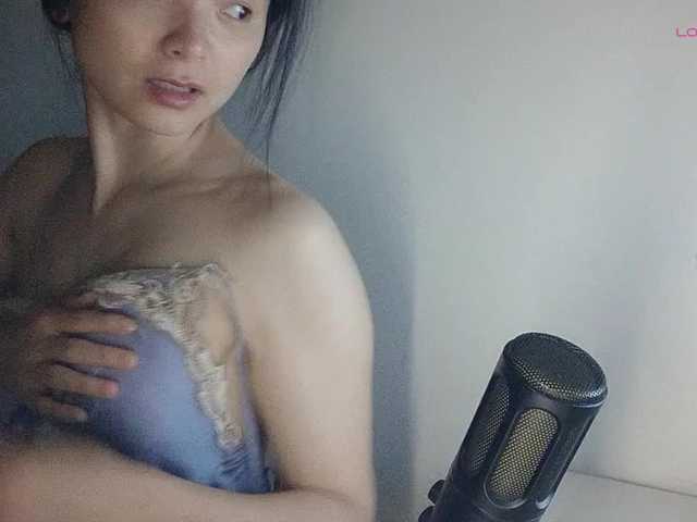 lanerb's BongaCams show and profile