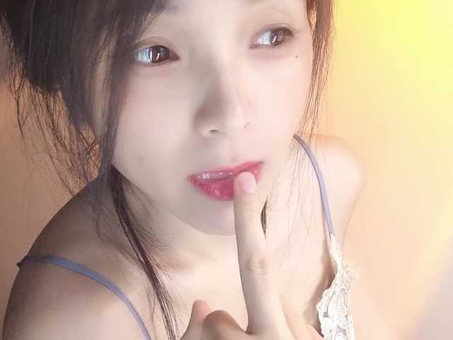 lanerb live cam on BongaCams