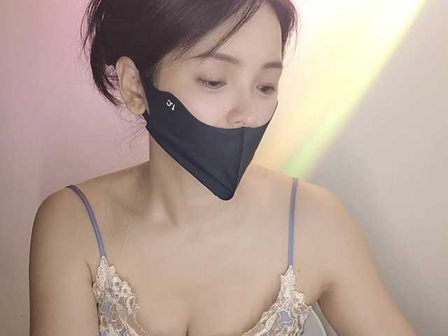 lanerb live cam on BongaCams
