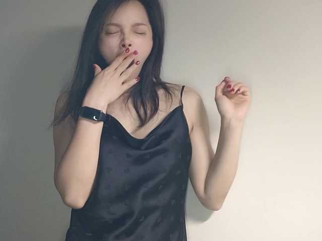 lanerb