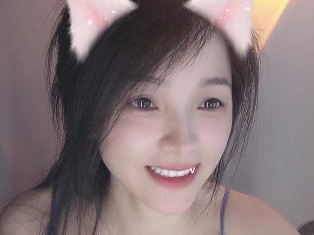 lanerb cam belle