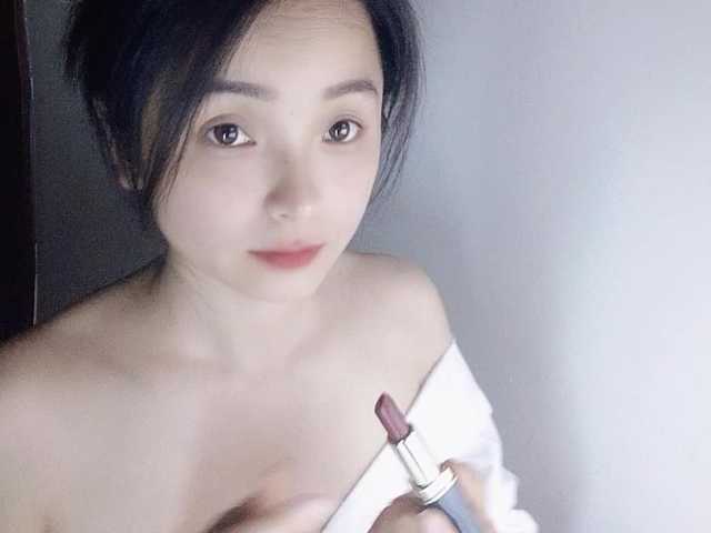 lanerb's BongaCams show and profile