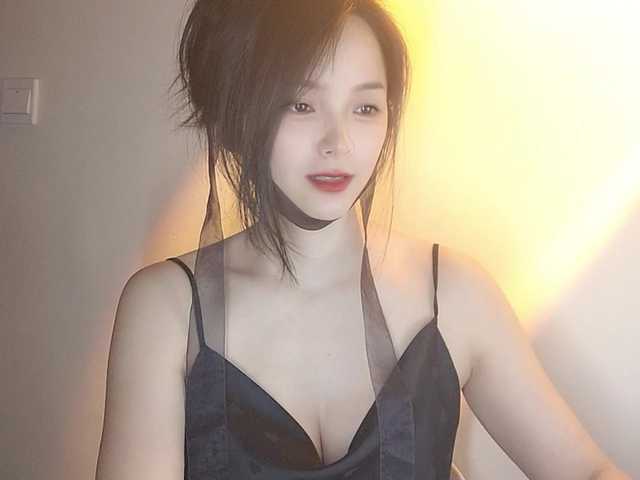 lanerb live cam on BongaCams