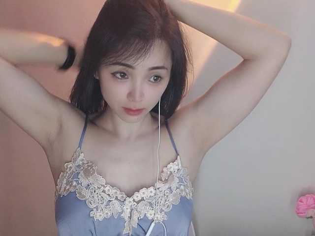 lanerb live webcam show