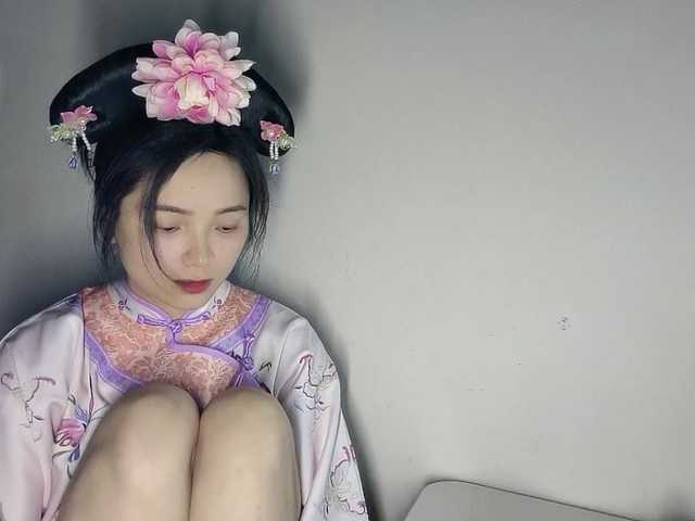 lanerb's BongaCams show and profile