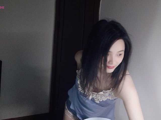 lanerb's BongaCams show and profile