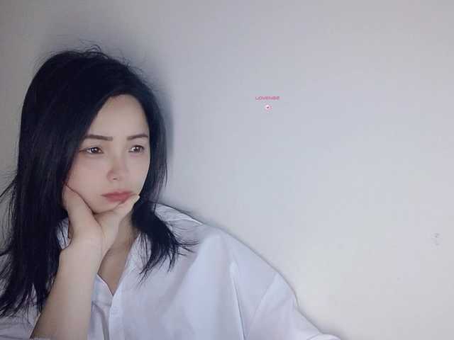 lanerb's BongaCams show and profile