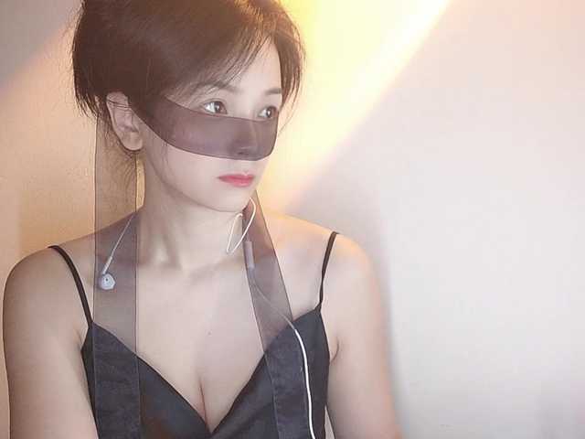 lanerb live cam on BongaCams