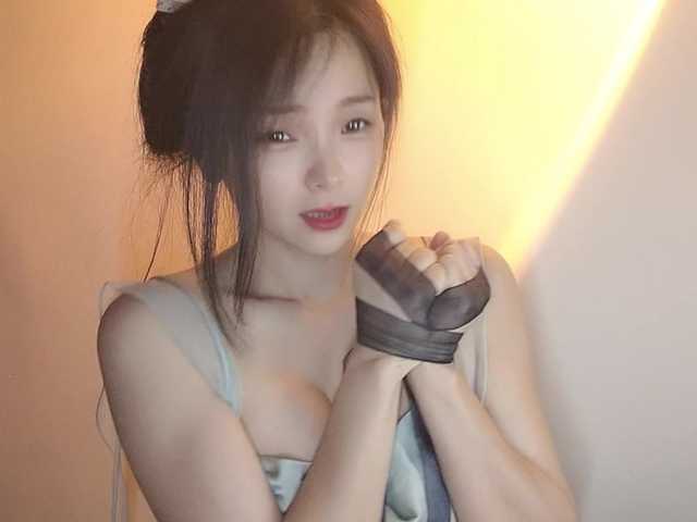 lanerb live cam on BongaCams