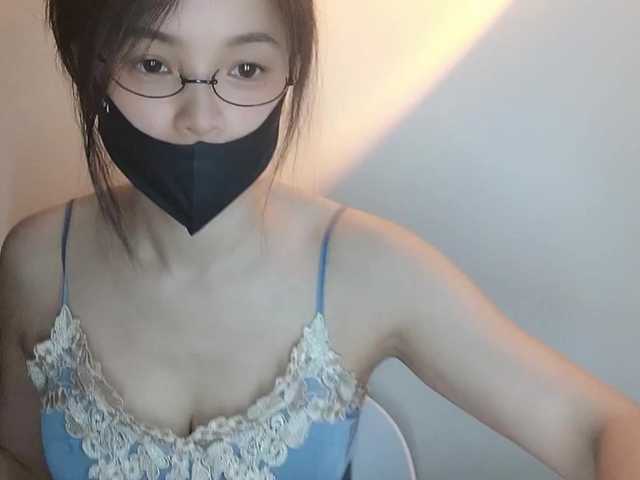 lanerb live cam on BongaCams