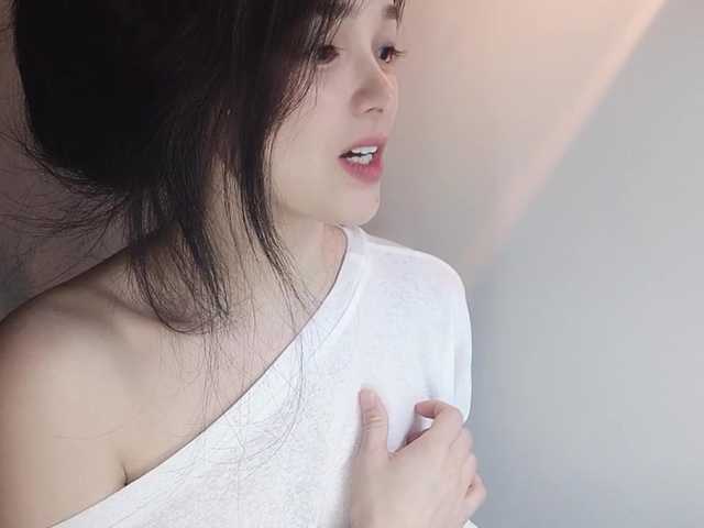 lanerb live cam on BongaCams