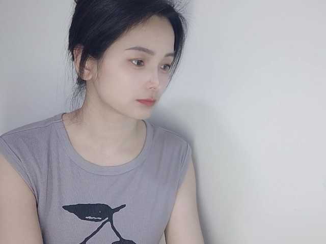 lanerb's BongaCams show and profile