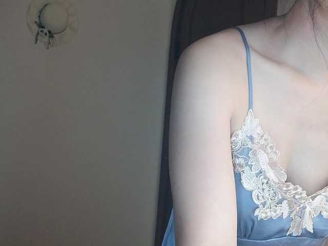 lanerb live cam on BongaCams