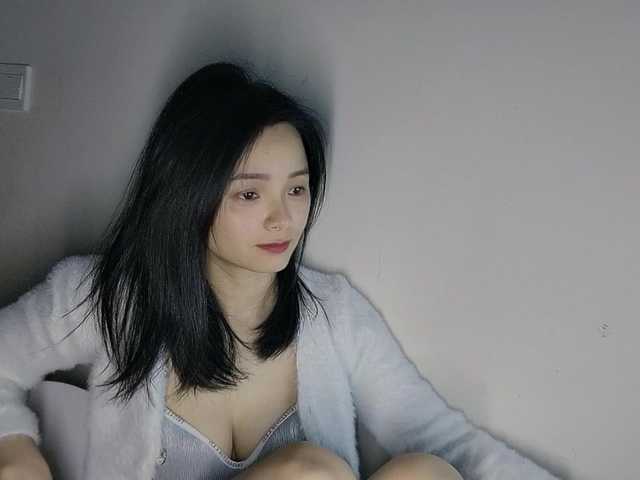 lanerb's BongaCams show and profile