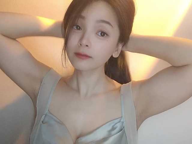 lanerb live cam on BongaCams