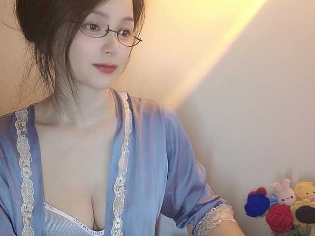 lanerb online