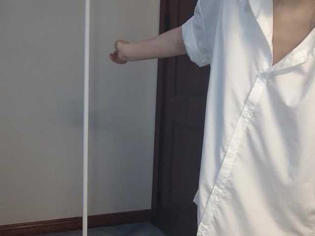 lanerb live cam on BongaCams