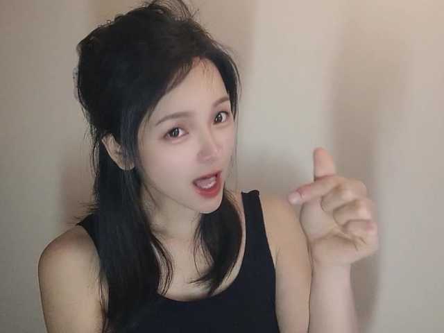 lanerb live cam on BongaCams