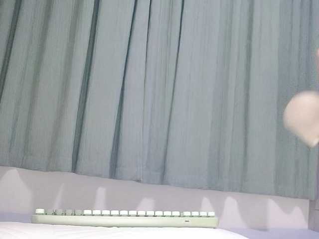 lanerb live webcam show