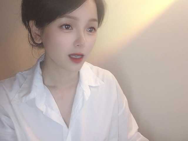 lanerb live cam on BongaCams