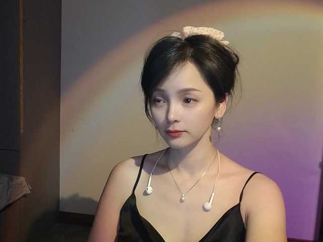 lanerb live cam on BongaCams