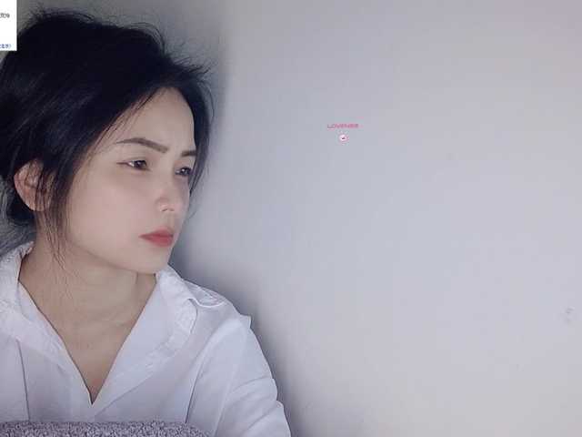 lanerb's BongaCams show and profile