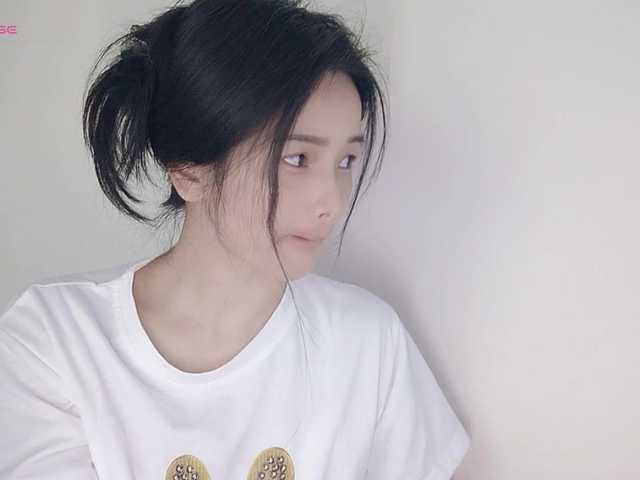 lanerb's BongaCams show and profile