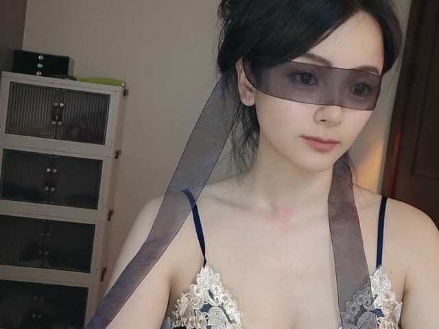 lanerb live cam on BongaCams