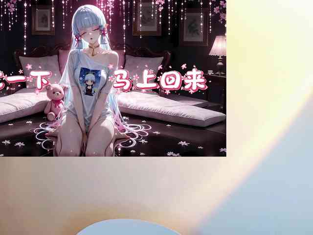 -July- webcam