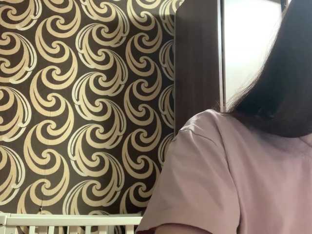 Preview of gayehinaman