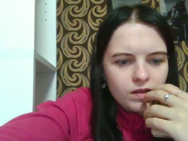 GayeHinaman live cam on BongaCams