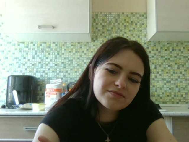 GayeHinaman live cam on BongaCams