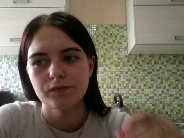 GayeHinaman live cam on BongaCams