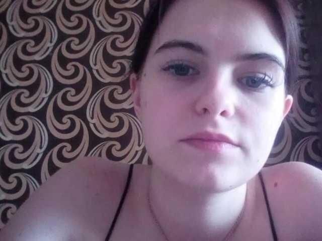 GayeHinaman live webcam show