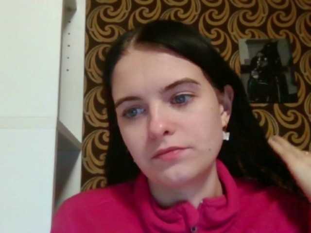 GayeHinaman