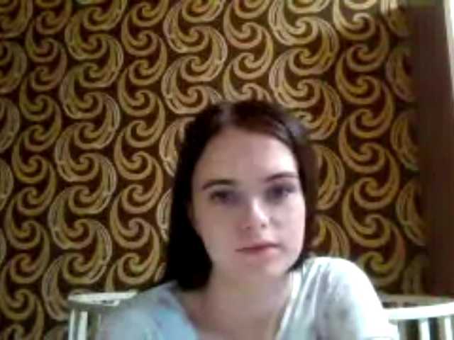 GayeHinaman live cam on BongaCams