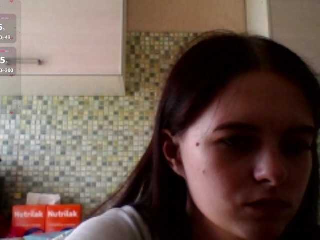 GayeHinaman live cam on BongaCams