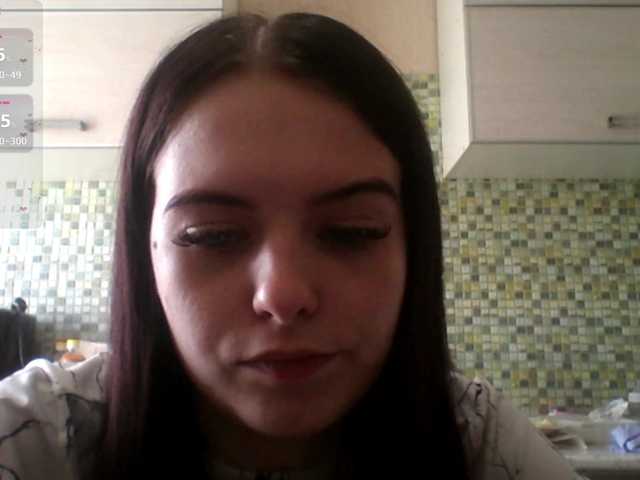 GayeHinaman live cam on BongaCams