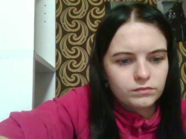 GayeHinaman live cam on BongaCams