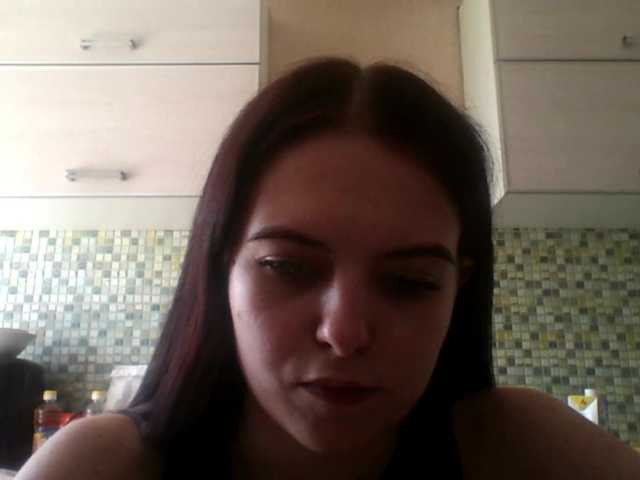 GayeHinaman live cam on BongaCams