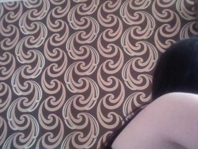GayeHinaman live cam on BongaCams