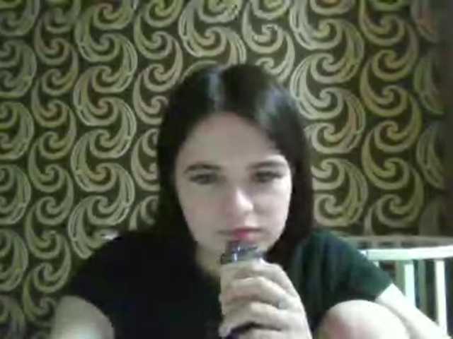 GayeHinaman webcam
