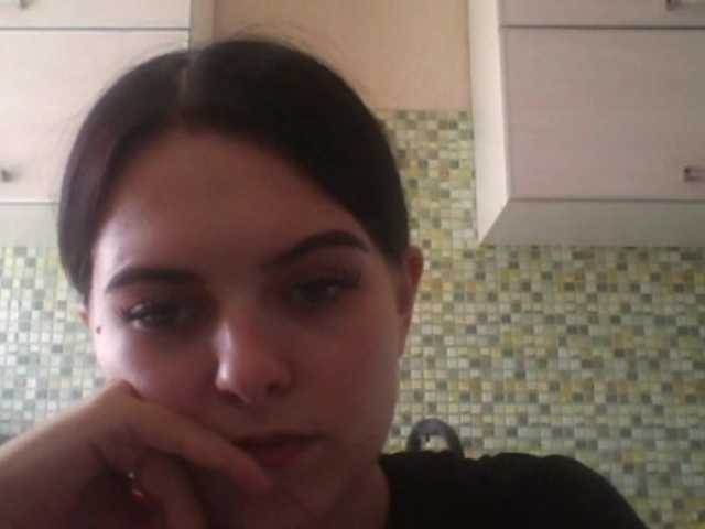 GayeHinaman live cam on BongaCams
