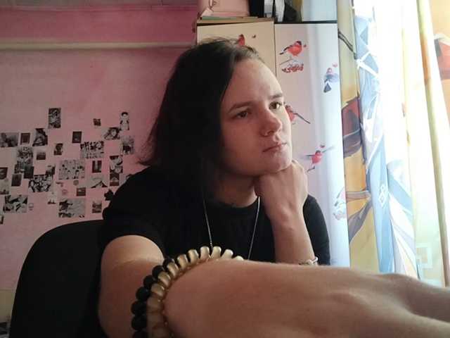 GayeHinaman live cam on BongaCams
