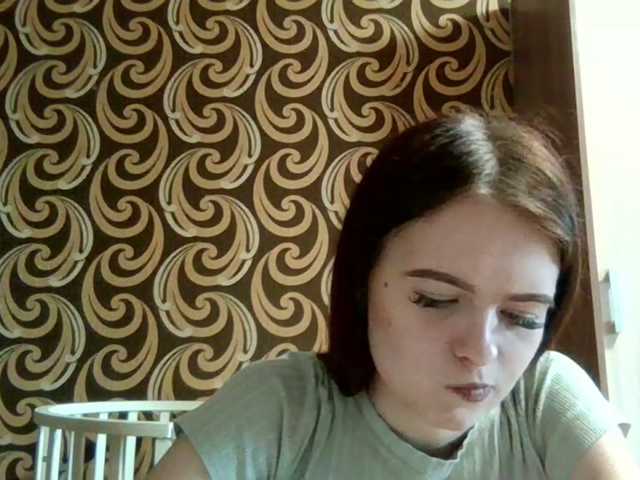 GayeHinaman webcam